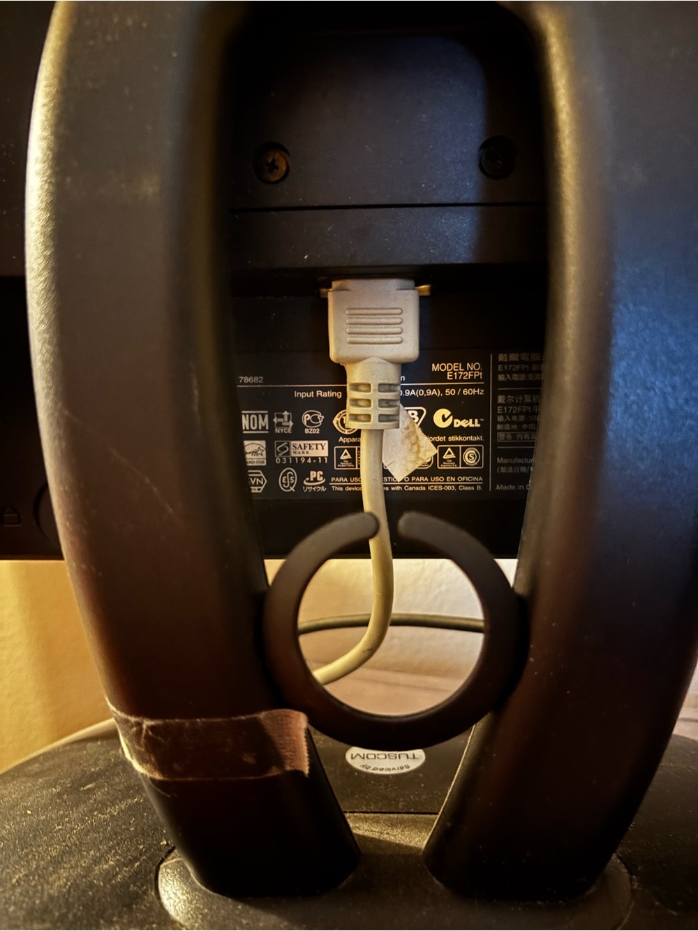 Dell Monitor - Picture 3 of 3